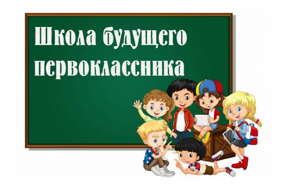 Основное изображение материала.